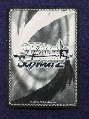 Gold Ship Uma Musume Pretty Derby bushiroad UMA/S106-126U Japan Game TCG - Picture 6 of 10