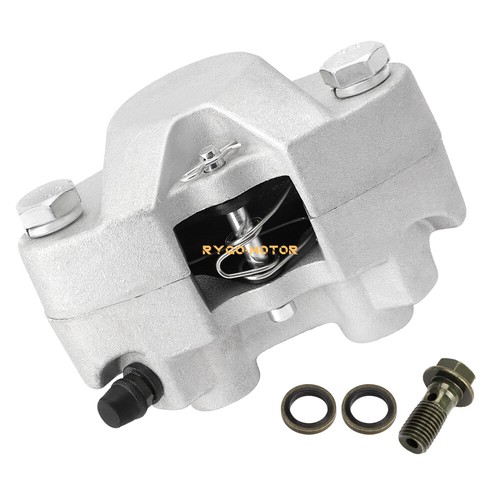 Rear Right Brake Caliper for Arctic Cat 250 300 375 400 500 Bearcat 454 0402-011 - Picture 5 of 12