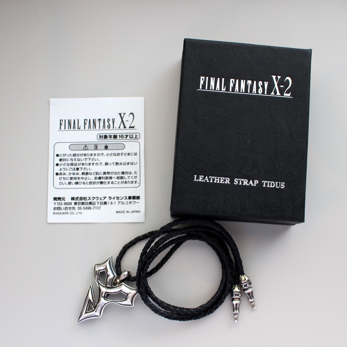 その他 FINAL FANTASY X-2 LEATHER STRAP TIDUS FF X-2 LEATHER STRAP TIDUS