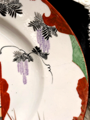 Antike orientalische japanische Kutani Platte gemarkt handbemalt China Geisha Teller - Bild 3 von 7