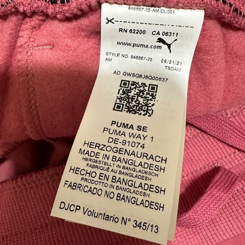 Puma Womens Plus Size 2X Mauvewood Athletic Jogger Essential Sweatpants NWT - Picture 10 of 12