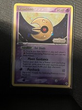 Lunatone - 20/92 (Legend Maker) - Very Lightly Played VLP - Reverse Holo