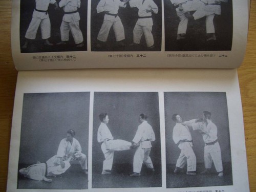 Shito-ryu Karate Offensive and Defensive Fist Method Kenwa Mabuni 1940 - Picture 4 of 10