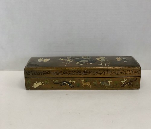 Vintage M. Qasim & Bros Persian Handmade Gold Lacquer  Box - Picture 5 of 12