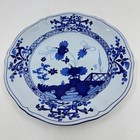 Vintage 70's TIFFANY & CO Ginori 1735 Blue Oriente Italiano Albus Dinner Plate