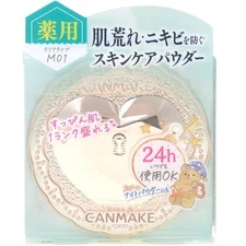 Canmake Medicated Secret Beauty Powder M01 Clear From Japan Bundle OK!
