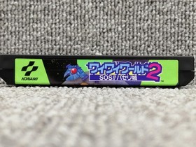 Konami Wai Wai World 2 Sos   Parsley Castle Famicom Software Krl29
