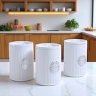 White Canister Set Tea Coffee Sugar with Handle Kitchen Storage Set of 3