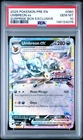 PSA 10 GEM MINT Umbreon EX Prismatic Evolutions Surprise Box Pokemon 060 Stamped