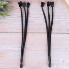 2pc 1 bis 3 Mainboard 4 Pin Lüfter Erweiterungskabel PWM 4p Adapter Kabel