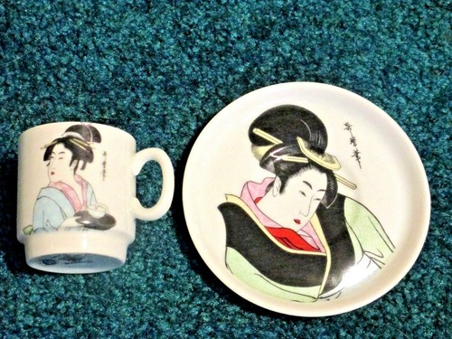 3 Royal Crown Japanische Demitasse Tassen & Untertassen Geisha Utamaro Japan Espresso - Bild 3 von 7