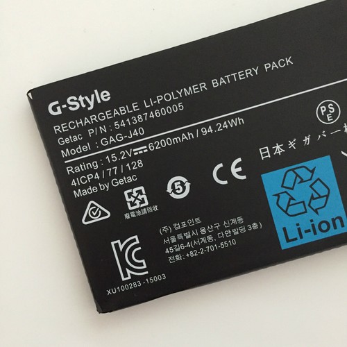 Genuine GAG-J40 battery for Gigabyte Aero 15 14 V7 14-W-CF2 15x 15w 14-P64WV6 - 第 4/9 張圖片