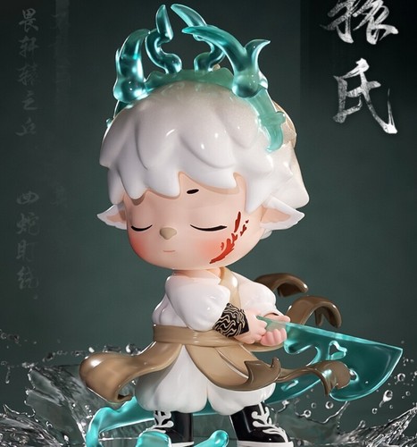 HEYONE MIMI Mtyh Mountain And Sea Gods Series Confirmed Blind Box Figure - Picture 8 of 13