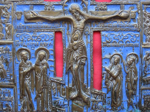 Orig.  Antike russische Metallikone "Das Hauskreuz" 18 Jh. m. blauer  Emallie - Bild 3 von 11