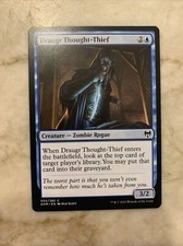Draugr Thought-Thief 055/285 Near Mint MTG Kaldheim Singles D4356*