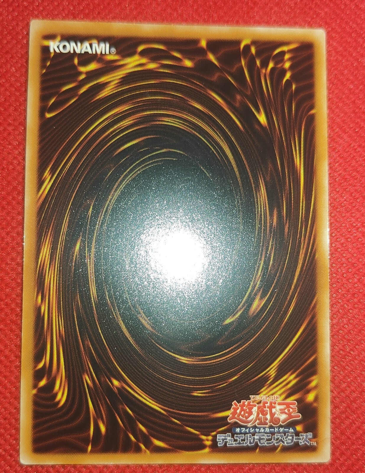 Bild 8 von 10