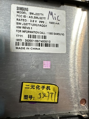 Samsung Galaxy J3 Prime SM-J327T1 16GB MetroPCS China - Picture 6 of 6