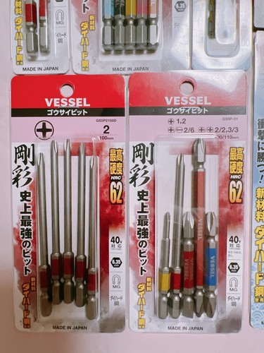 Juego de 12 productos Vessel ANEX Megadora 930 JIS destornillador broca trinquete Starby JAPÓN - Imagen 22 de 24