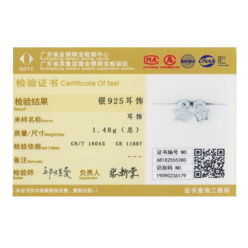 BAMOER Shine 925 Silver Stud Earrings Secret Of Stars With CZ For Women Jewelry - Picture 12 of 12