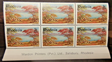 RHODESIA 1977 SG543 3c. LANDSCAPE PAINTINGS  LAKE KYLE   -  MNH