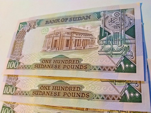 SUDAN 100 POUNDS 1988 P 44 UNC ( X 50 PCS) from bundle bank notes - Picture 4 of 4