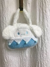 Roffatide Cartoon Cinnamoroll dog design Mini Plush Tote shoulder Bag