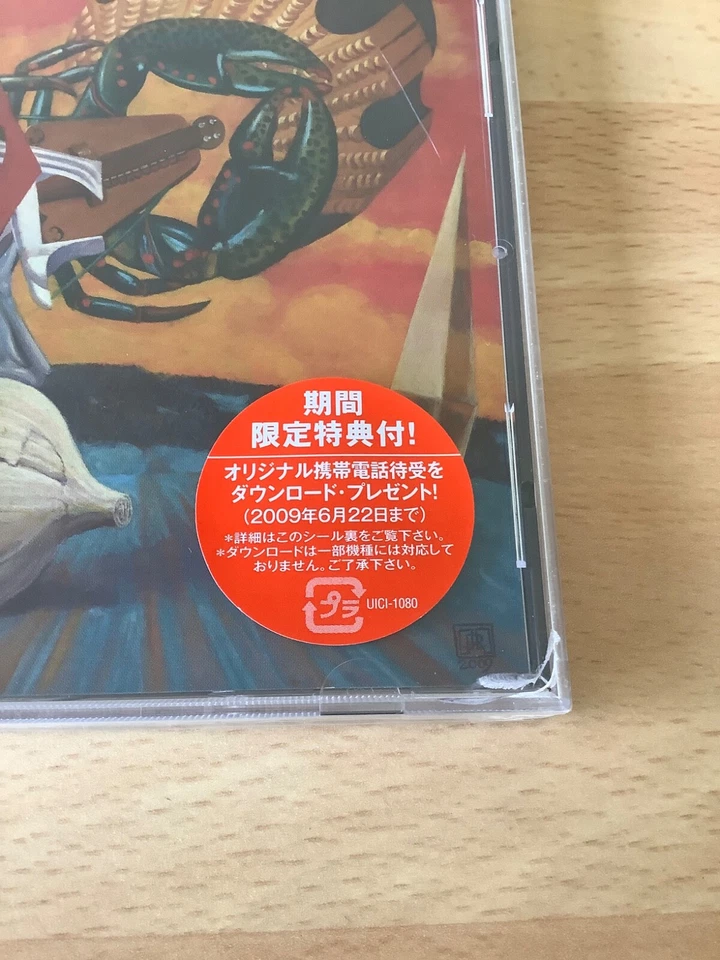 The Mars Volta - Octahedron - Rare Sealed Promo 🇯🇵 Japan SHM-CD Album (2009) - Image 2 of 4