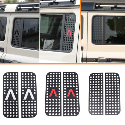 Black Alloy Rear Window Honeycomb Panel Trim Cover For Ineos Grenadier 2020-2025