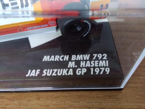 Minchamps March BMW 792 M.HASEMI JAF SUZUKA GP 1979 1/43 Scale Model Car - Picture 8 of 10