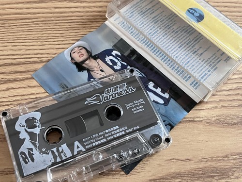 Vanness Wu Body Will Sing 吳建豪 Debut Cassette Tape (Sony 2002) Mandopop 2000s - Picture 2 of 4