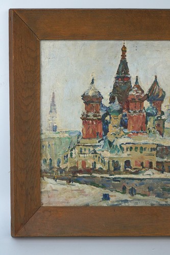 Artista de lona pintura al óleo del Kremlin 1980 A.P. Shorchev 1897-1991 Rusia URSS - Imagen 3 de 11