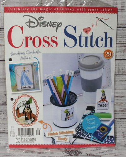 DISNEY HACHETTE cross stitch magazine ISSUE 29