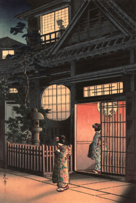 Japanese Art Woodblock Print ''Teahouse at Night'' TSUCHIYA KOITSU Shin Hanga