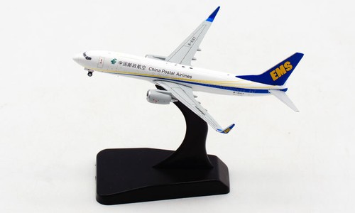 JCWings China Postal Airlines para Boeing B737-800F B-5157 modelo de avión 1/400 - Imagen 9 de 9