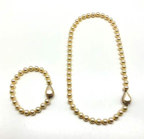 Majorica zweiteiliges Kombi - Set, Perlen Halskette und Armband Kombinierbar - Bild 9 von 15