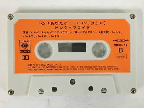 PINK FLOYD Wish You Were Here JAPAN Cassette SKPE-43 1975 s10978 - Imagen 3 de 9