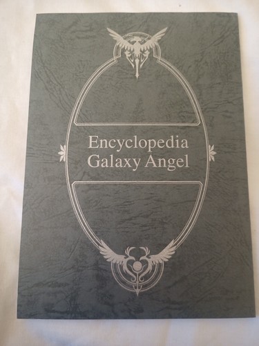Galaxy Angel II Time of Eternal Recurrence Box Set PlayStation 2 PS2 venditore USA - Foto 8 di 15