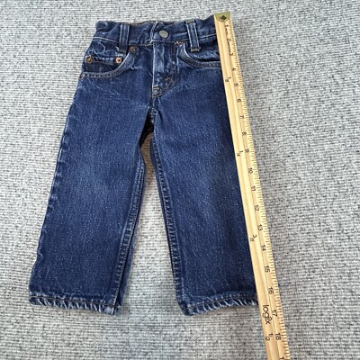 キッズリーバイス0aeg キッズリーバイス0aeg キッズリーバイス0aeg Toddlers Levi's
