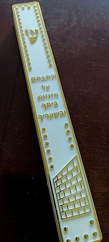 Einzigartiges cremeweißes + goldfarbenes jüdisches Mezuzah Etui Schutz Haustür Judaica Jerusalem - Bild 1 von 4