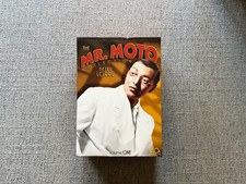 Mr. Moto Collection Volume 1 Peter Lorre 4 Films + Special Features Low Price!