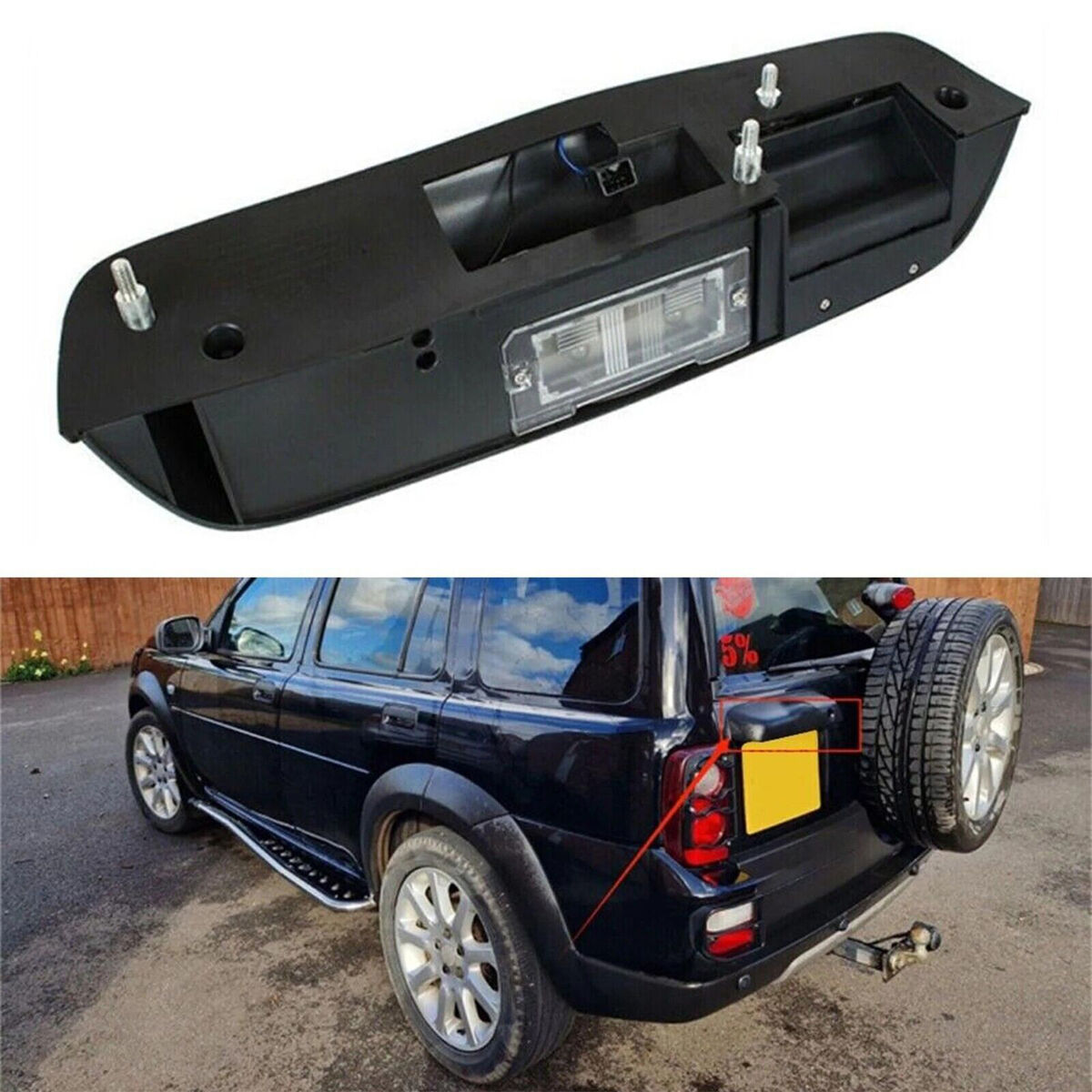 Land rover freelander rear door handle discount