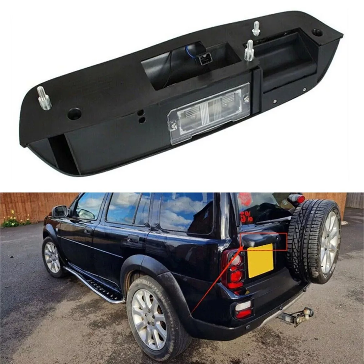 Land rover freelander rear on sale door handle