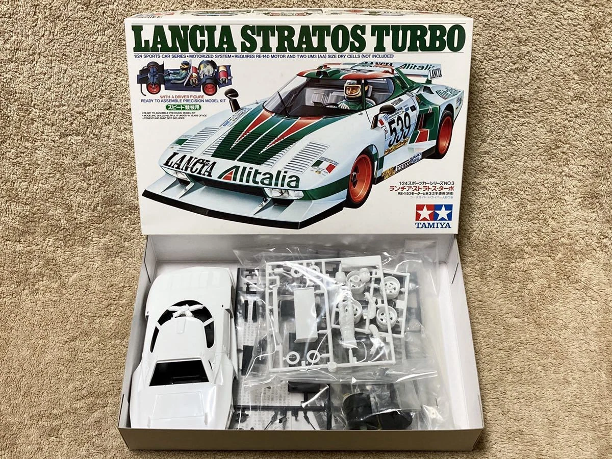 Tamiya lancia cheap