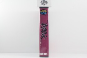 SNK NEO GEO AES ROM Sengoku Densyo 1991 From JAPAN