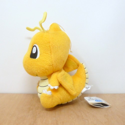 Official Pokemon Banpresto 2013 - Dragonite UFO Plush Soft Toy Japan Import 5" - Picture 2 of 7
