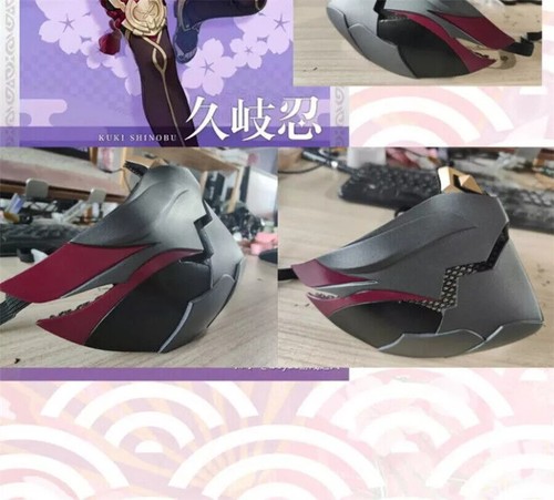 Máscara de impacto Genshin de anime Kuki Shinobu FRP casco de media cara accesorios para disfraces regalo - Imagen 9 de 10