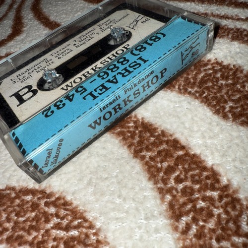 Israeli Folk dance WORKSHOP Cassette Tape - Picture 3 of 5