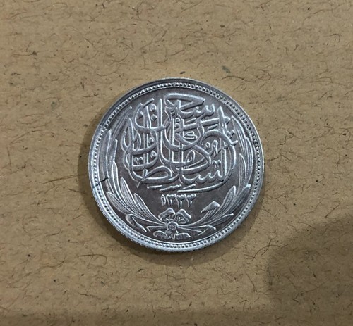 ÄGYPTEN - SILBER 2 PIASTER - 1917 (OHNE H)-SULTAN HUSSEIN KAMEL , AU . - Bild 2 von 2
