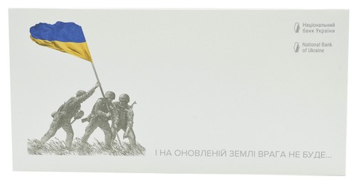 Ukraine 20 hryvnia 2023 UNC Commemorative - Remember! We won't forgive! (Pnew) - Picture 2 of 3