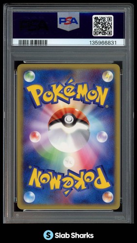 2004 POKEMON JAPANESE #010/PLAY ARTICUNO EX HOLO 2ND SEASON SUB PROMO PSA 10 - Bild 2 von 4